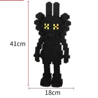 Lego, bộ lắp ráp Kaw