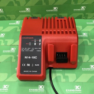 BỘ SẠC NHANH LITHIUM MILWAUKEE M12-18FC