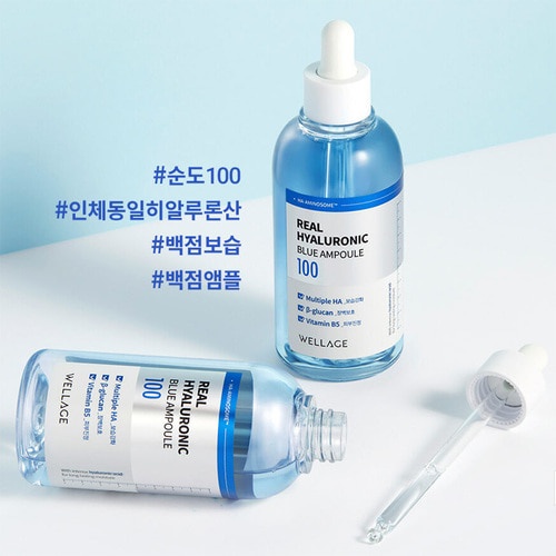 Set 100 lọ tinh chất Hyaluronic Acid 100ml làm đẹp cho phái nữ