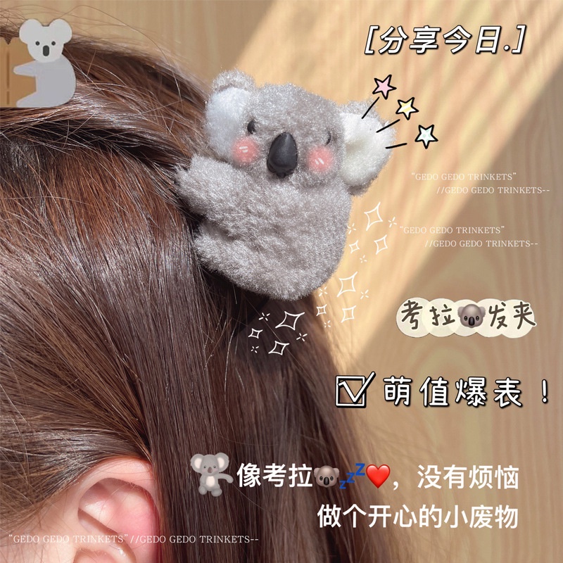Kẹp Tóc Hình Gấu koala Hoạt Hình Đáng Yêu Hợp Mùa Thu Đông