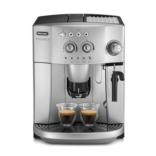 Máy pha Cafe tự động DeLonghi ESAM4200.S