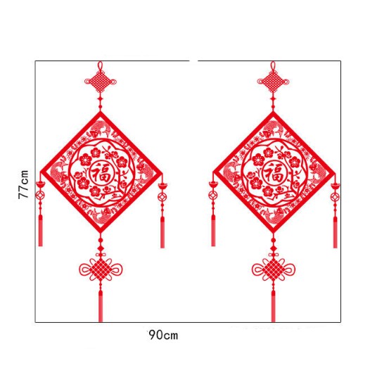 Decal trang trí tết - Bảng vuông kèm dây kết hỷ chúc xuân