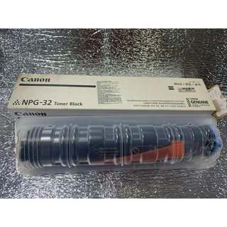 Mực photocopy canon npg 32 chính hãng sử dụng cho máy in canon ir 1024 -1022 – 1022f – 1024f-1024if
