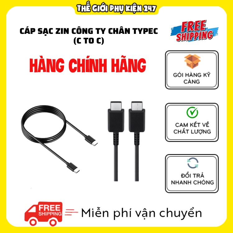 Dây cáp sạc nhanh zin công ty chân Type-C to Type-C chính hãng Cap Sạc Nhanh Dành Cho Máy Android