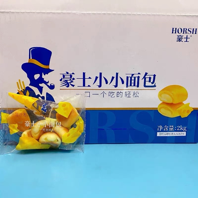 1KG Bánh Mì Tươi Nhân Phomai Gói 6 Viên Ông Già Horsh - Bánh Sữa Chua Đài Loan Thơm Ngon Béo Ăn Là Ghiền