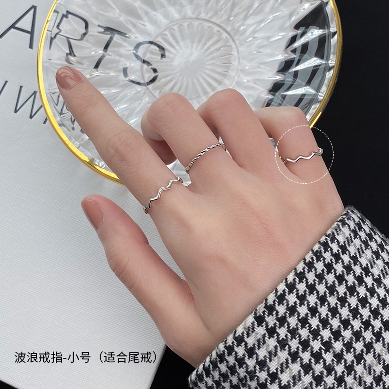 Set of 2 Fashion Simple Design Rings For Women