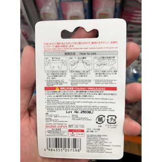 CHỈ NHA KHOA DAISO NHẬT BẢN