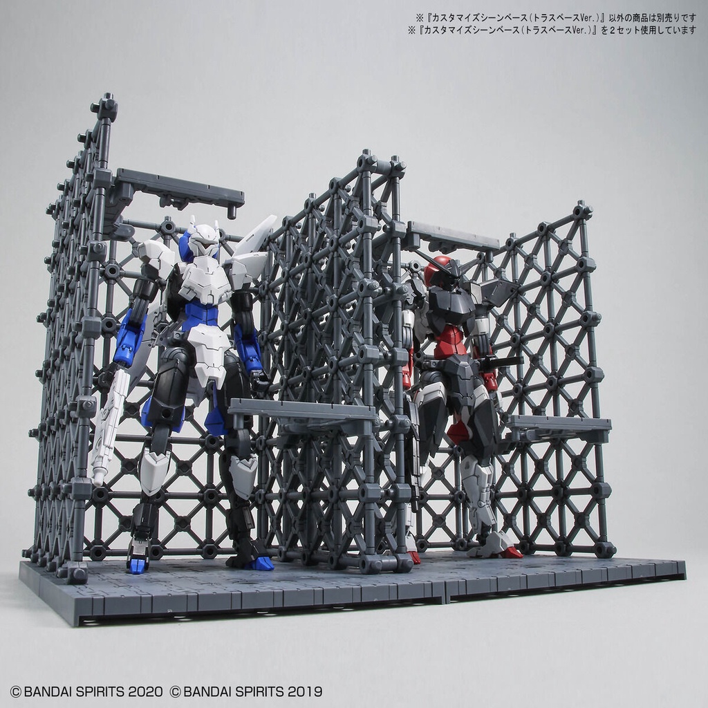 Mô Hình Lắp Ráp 30MM Customize Scene Base Truss Base Ver. 1/144 30 Minutes Missions Bandai Đồ Chơi Anime Nhật