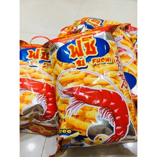 Bánh Snack Tôm Khổng Lồ Thái Lan