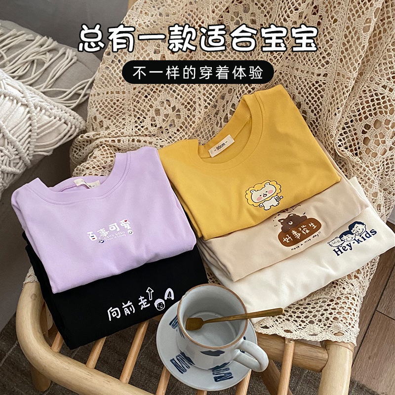 Áo thun tay dài cổ tròn dáng rộng họa tiết hoạt hình phong cách Hàn Quốc thời trang thu đông cho bé 90-160 yards