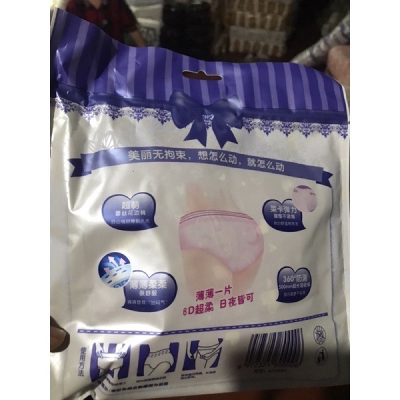 100 bỉm quần cho bé Sumo từ 30kg 65kg