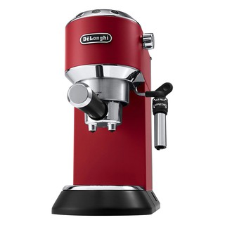 Combo Máy pha cà phê Delonghi EC685 + máy xay cà phê KG79