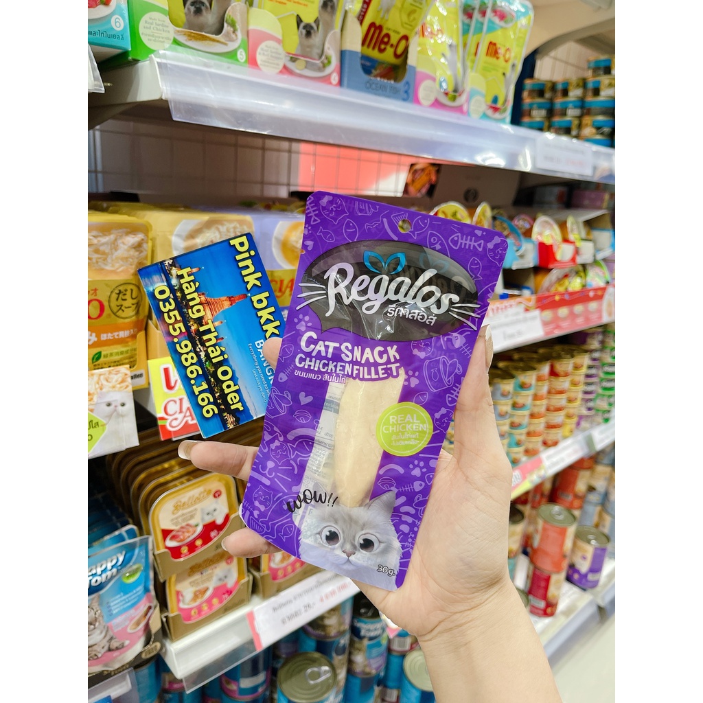 Snack mèo Regalos Cá Ngừ tươi , phi lê Gà tươi ⚡ NỘI ĐỊA THÁI ⚡ ăn liền⁹