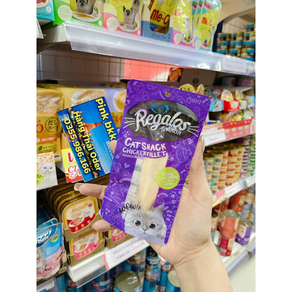 Snack mèo Regalos Cá Ngừ tươi , phi lê Gà tươi ⚡ NỘI ĐỊA THÁI ⚡ ăn liền