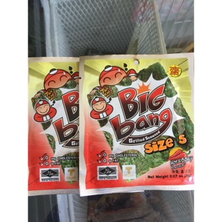 Rong biển Bigbang vị cay gói 2g x 24