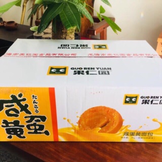 10 Chiếc Bánh Mì Nhân Cam Trứng Muối