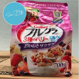 (Sỉ_ lẻ) [DATE từ t10/2020] NGŨ CỐC CALBEE NHẬT BẢN