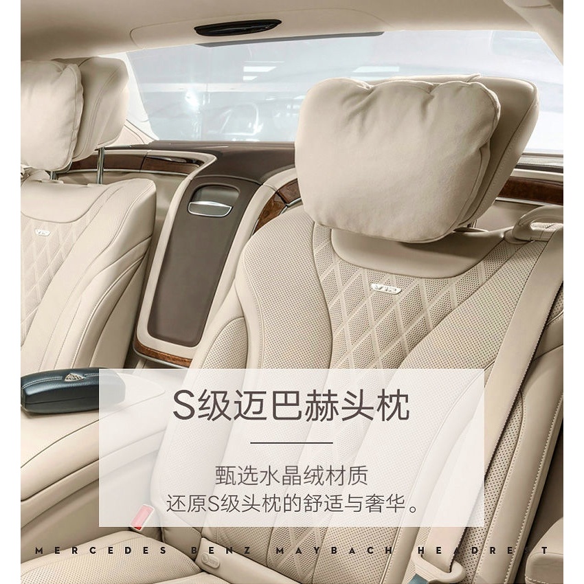 Gối Kê Cổ Gắn Ghế Ngồi Xe Hơi Mercedes-benz