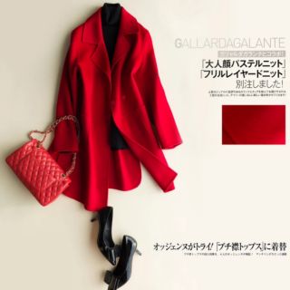 Áo dạ cừu ép 2 mặt hàng khâu tay