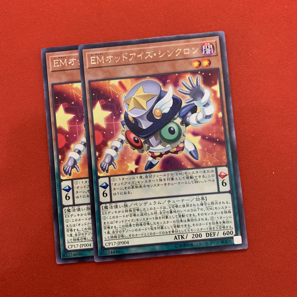 Performapal Odd-eyes Synchron