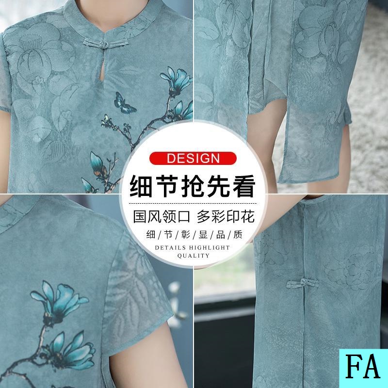 Đầm Thời Trang Mùa Hè 2019 Mới Phong Cách Phương Tây Dành Cho Phụ Nữ Độ Tuổi Trung Niên 40-50