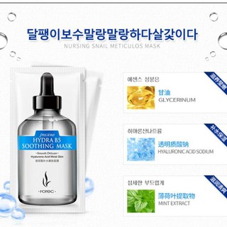 Lẻ 1 Miếng Mặt Nạ B5 HYDRA Mak