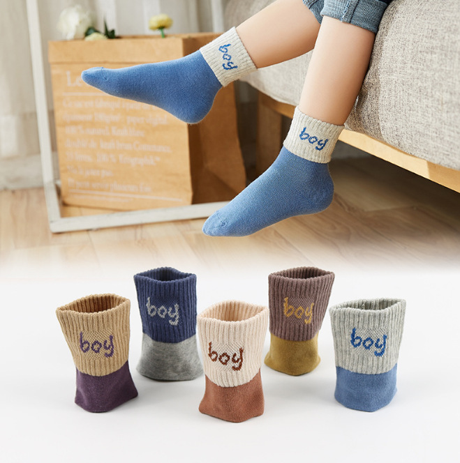 Set 5 đôi tất Cotton mềm mại dễ thương cho bé 0-12 tuổi