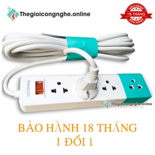 Ổ điện cao cấp - 04 lổ cắm thông dụng 04ks3m