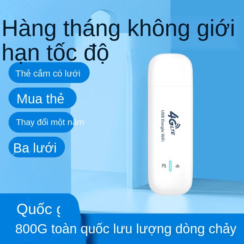 Bộ định tuyến di động wifi Xunyou 4G, kho tàng Internet không dây gia đình, thẻ USB trên ô tô, thương hiệu Netcom