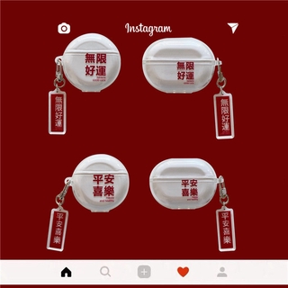 Vỏ Bảo Vệ Hộp Sạc Tai Nghe Bluetooth huawei Freebuds Pro 3 Trong Suốt Họa Tiết Chữ Lucky Dễ Thương Chống Sốc
