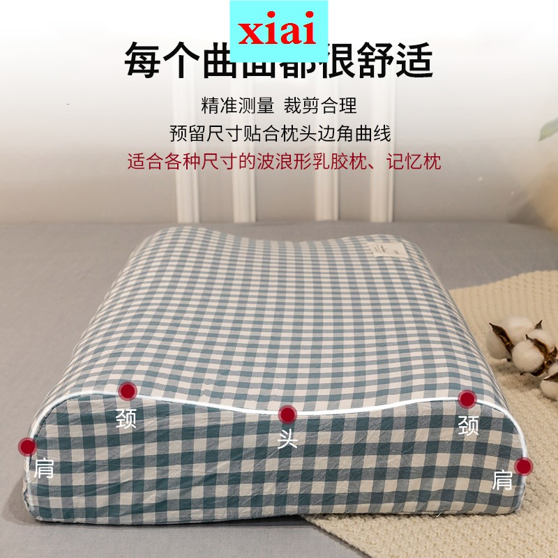 Cặp Vỏ Gối Bằng Cotton Latex Kích Thước 60x40 50x30 Có Thể Giặt Được