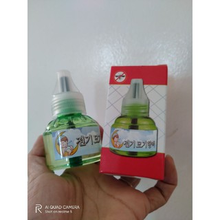 Com bo tinh dầu đuổi muỗi