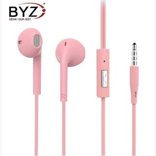 TAI NGHE BYZ SE528