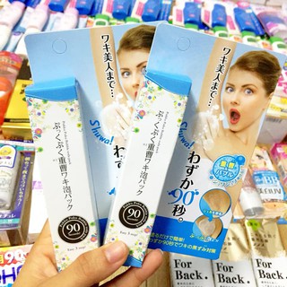 HÀNG CÓ BII- KEM TRỊ THẤM NÁCH PUKKU PUKU NỘI ĐỊA NHẬT