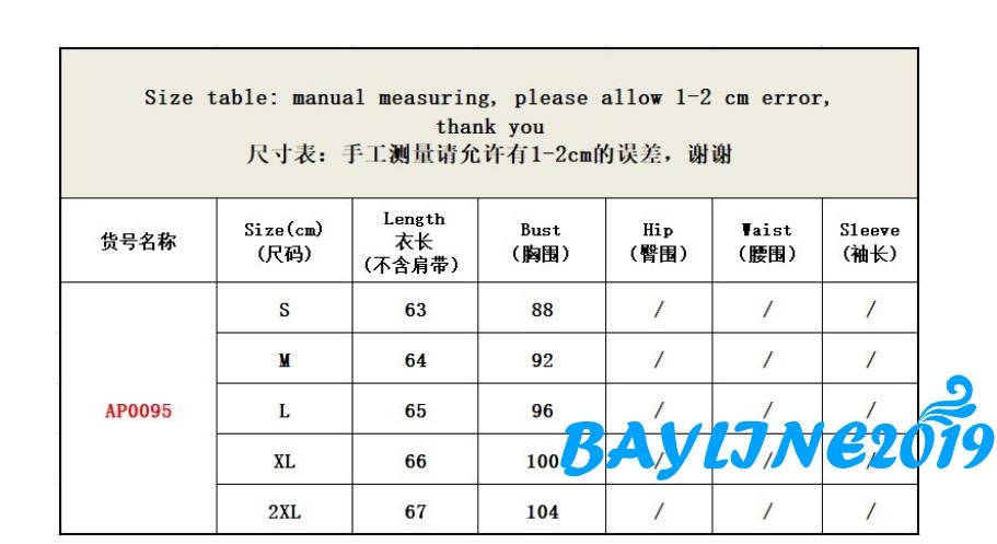 Đầm Ôm Hai Dây In Họa Tiết Bướm Quyến Rũ Dành Cho Nữ