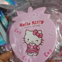 Kiếng lược