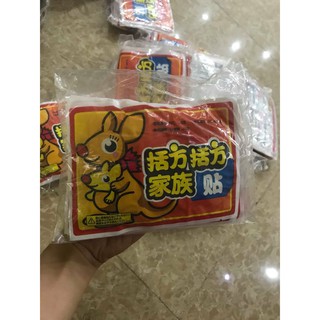 Bộ 10 miếng dán giữ nhiệt con chuột túi