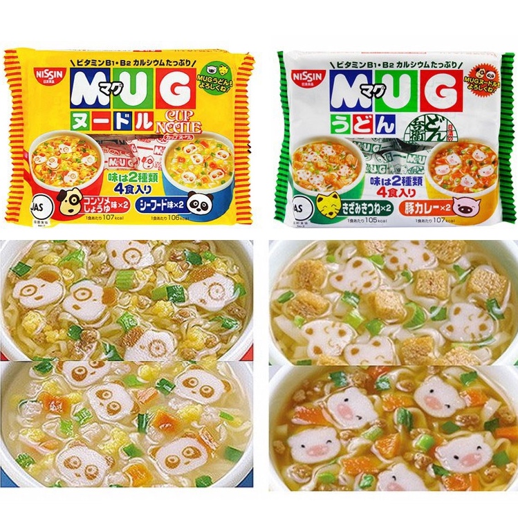 Mì ăn liền cho bé - Mì Mug Nissin, Mì chú hề Apaman Nissin cung cấp thêm dưỡng chất cho trẻ nhỏ date 2022