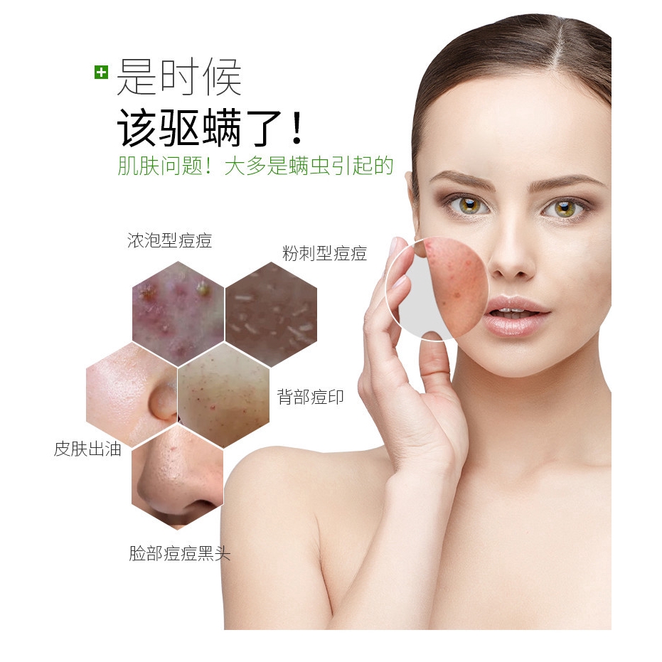 (hàng Mới Về) Xà Phòng Than Tre Làm Sạch Mụn Đầu Đen | BigBuy360 - bigbuy360.vn