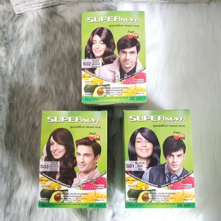 Dầu gội nhuộm tóc phủ bạc supernova , thái lan, hộp 12 gói - d&h shop