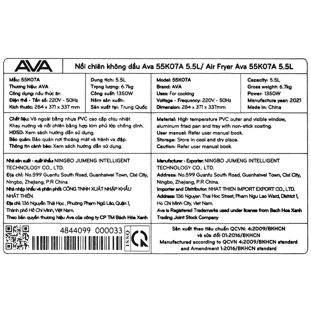 [Mã ELHADEV giảm 4% đơn 300K] Nồi chiên không dầu Ava 55K07A 5.5 lít công suất 1350W - Hàng chính hãng BH 12 tháng