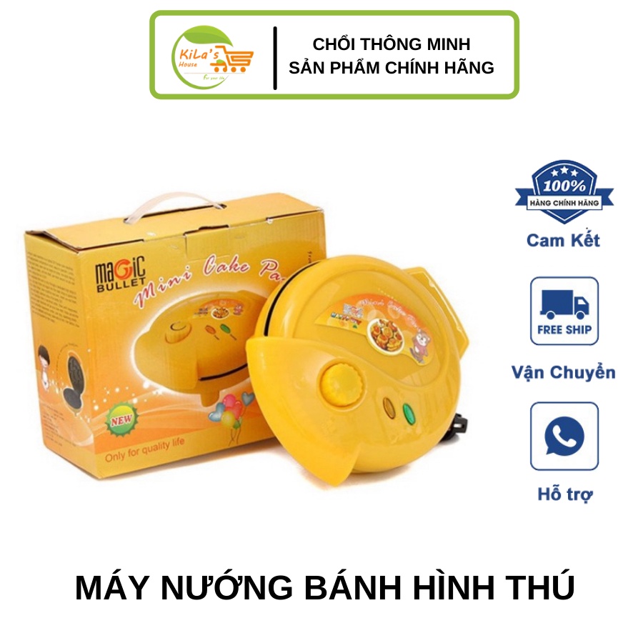 Máy Nướng Bánh Hình Thú MAGIC, Máy nướng bánh an toàn chính hãng