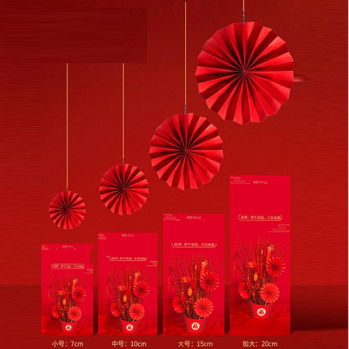 Set 3 Rẻ Quạt Làm Oản Trang Trí Tết, Cưới Hỏi Siêu Đẹp