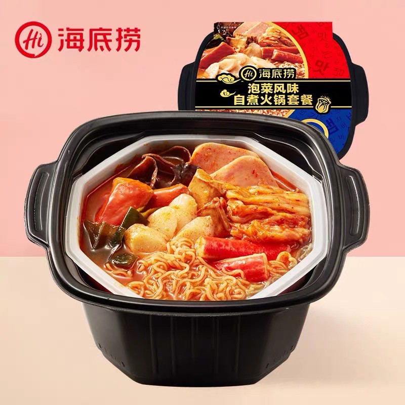 [Chính Hãng]Lẩu Tự Sôi Haidilao Tiện Sử Dụng-Chỉ 5 Phút Để Làm Nóng-Đồ Ăn Vặt Thích Hợp Mang Đi Du Lịch,Dã Ngoại | BigBuy360 - bigbuy360.vn