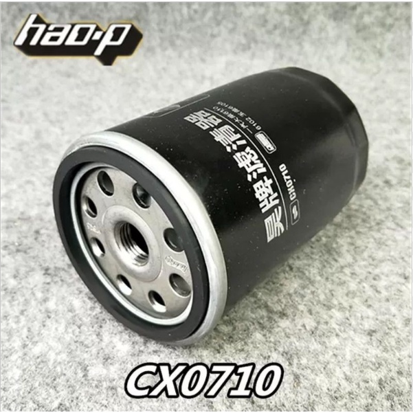 lọc nhiên liệu CX0710 thay thế FC-7903 FF5052 P553004 P550440 FC-2006 ST20811