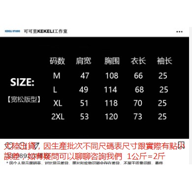 Đầm Thun Màu Xanh Dương Phong Cách Hong Kong Cho Cặp Đôi Size M-2Xl