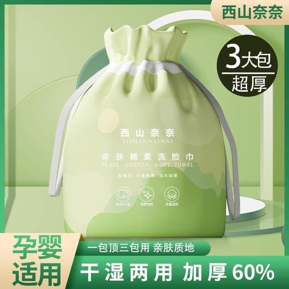 Khăn mặt khô đa năng dùng 1 lần - Cuộn tẩy trang, khăn giấy lau cotton dùng một lần tiện lợi, dễ mang theo