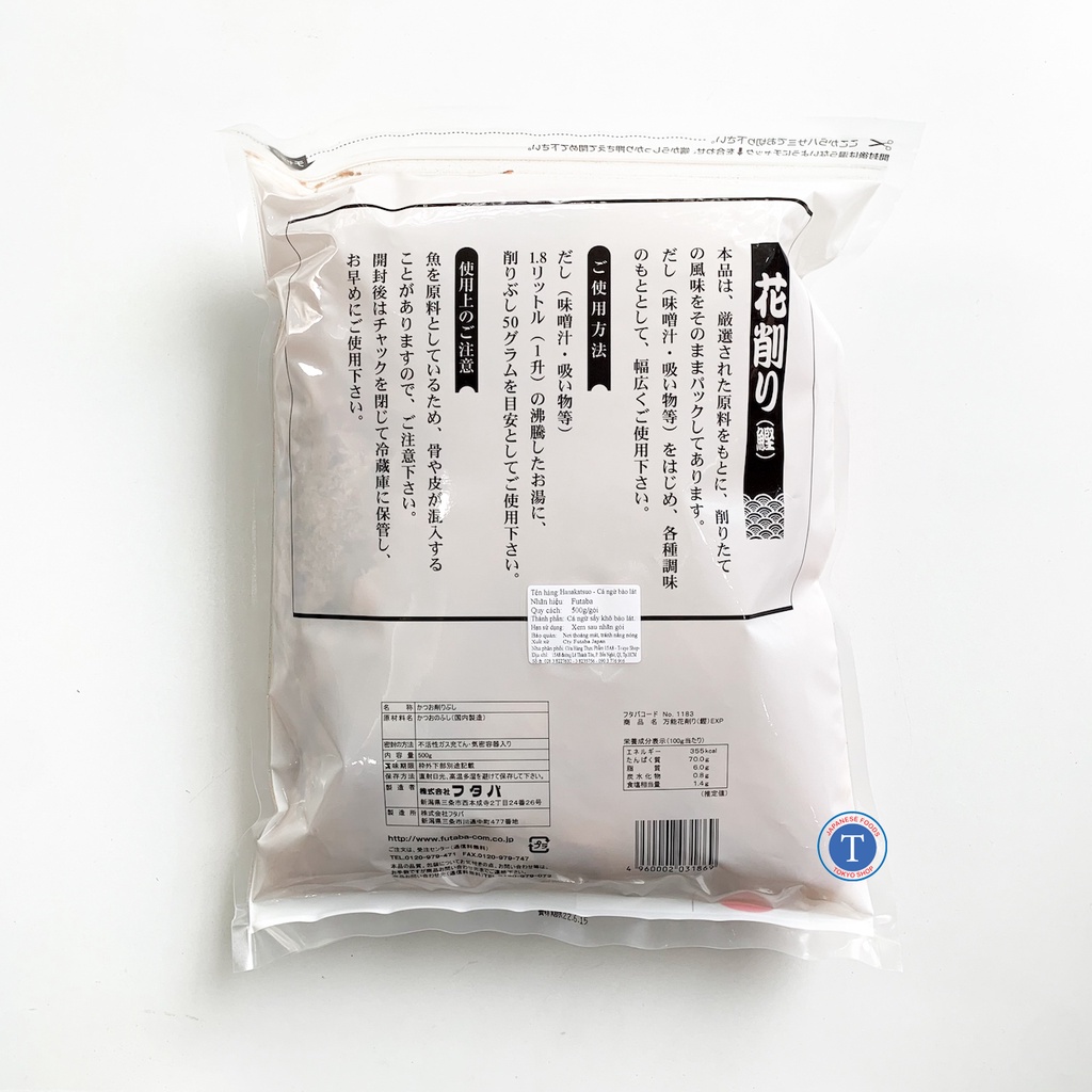 Cá Bào Futaba Hanakatsuo 500G (Gói)