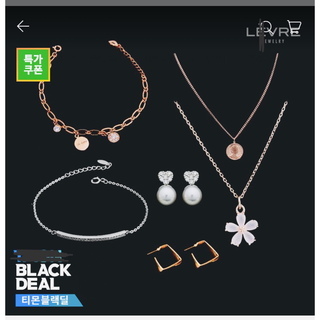 Lê Huyền trang sức st.Scott