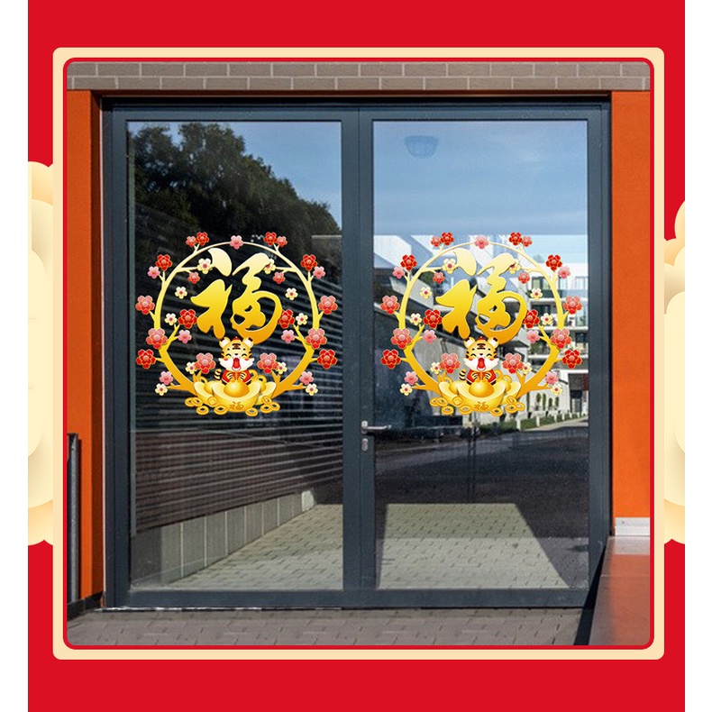 Decal dán tết - Cọp ôm vàng chữ phúc